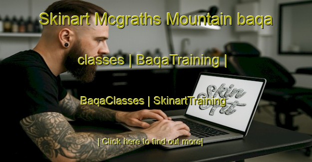 Skinart Mcgraths Mountain baqa classes | BaqaTraining | BaqaClasses | SkinartTraining-Canada